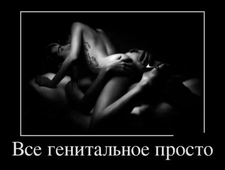 Немного демок мы собрали