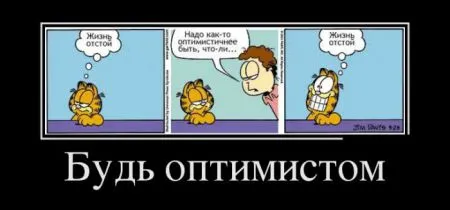 Немного демок мы собрали