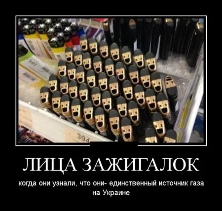 Немного демок мы собрали