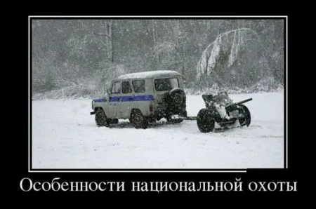Немного демок мы собрали