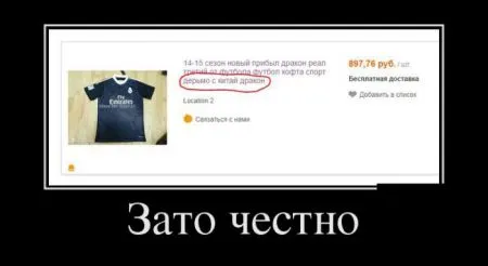 Немного демок мы собрали