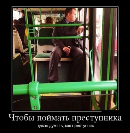 Немного демок мы собрали