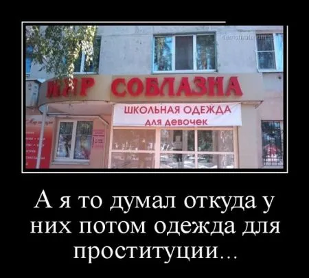 Немного демок мы собрали