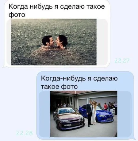 Авто приколы, ну что поехали:)