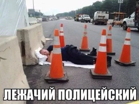 Авто приколы, ну что поехали:)