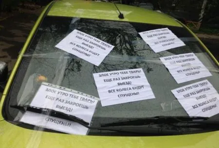 Авто приколы, ну что поехали:)