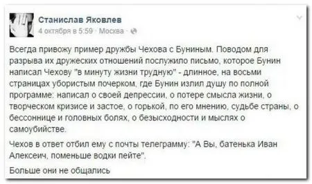 Смешные комментарии из социальных сетей (29 фото)