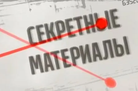 Секретные материалы. Митинг срочников в Киеве. Выпуск - 70