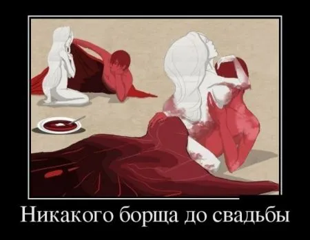 Демотиваторы в них море позитива