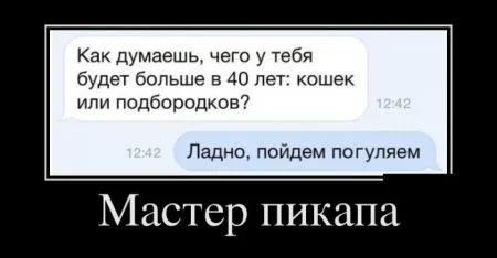 Демотиваторы в них море позитива