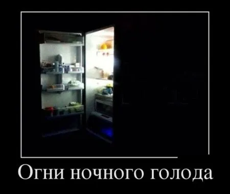 Демотиваторы в них море позитива