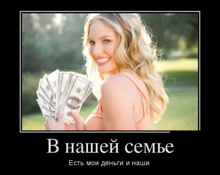Демотиваторы в них море позитива