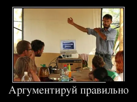 Демотиваторы в них море позитива