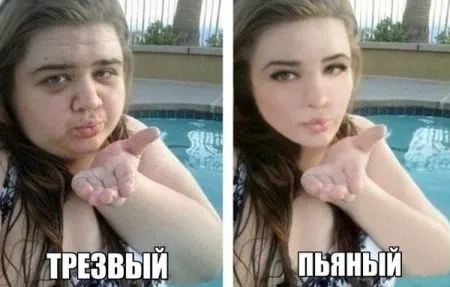 Прикольные фото поднимают настроение