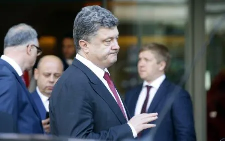 Порошенко уволил четырех глав райгосадминистраций