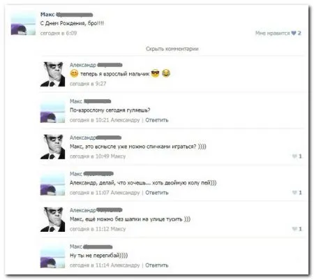 Смешные комментарии из социальных сетей 24 фото