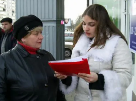 Выборы в Раду 2014: результаты экзит-поллов