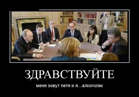 Демотиваторы для вечера понедельника