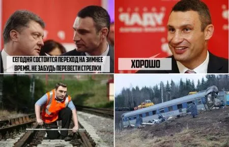 Смотри приколы подымай свое настроение