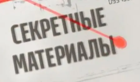 Секретные материалы. Как живется под властью "козаков" на Луганщине. Выпуск - 75