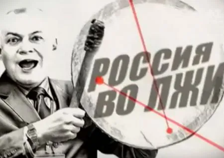 Секретные материалы. Как будет выглядеть границу с Россией. Выпуск - 77