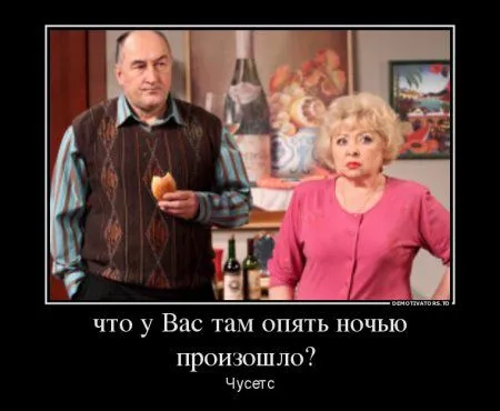 Демки для начала Демки для начала