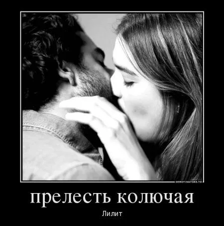 Демки для начала Демки для начала