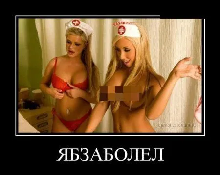 Демки для начала Демки для начала