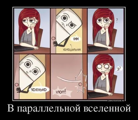 Демки для начала Демки для начала