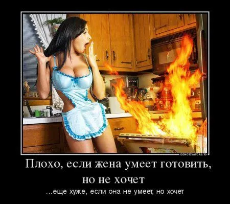 Демки для начала