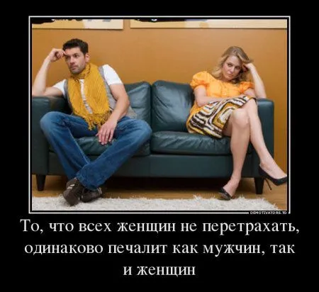 Демки для начала Демки для начала
