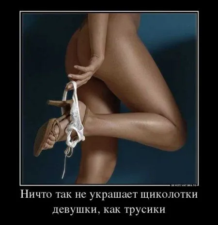 Демки для начала Демки для начала