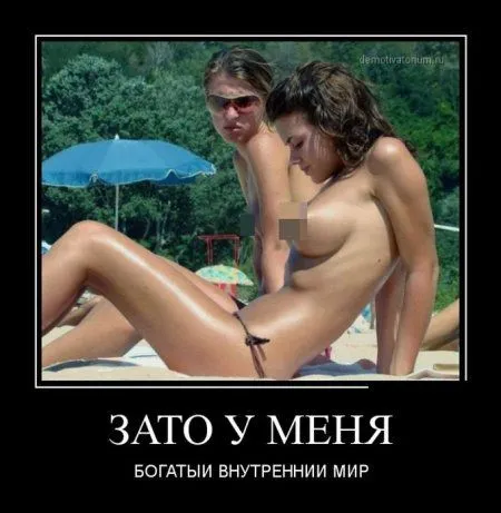 Демки для начала Демки для начала