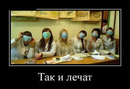 Демки для начала Демки для начала