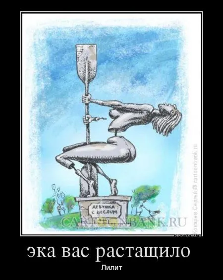 Демки для начала Демки для начала