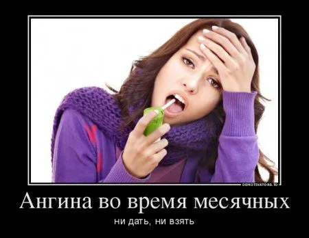 Демки для начала Демки для начала
