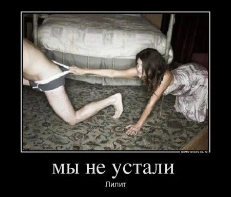 Демки для начала Демки для начала