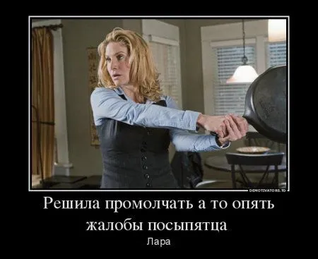 Демки для начала Демки для начала