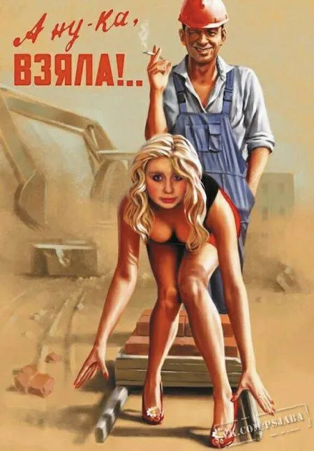 Приколы от мастеров фотошопа
