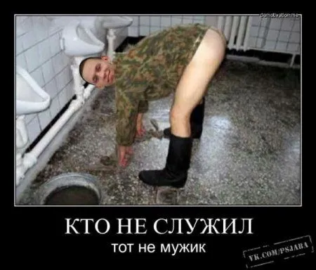 Приколы от мастеров фотошопа