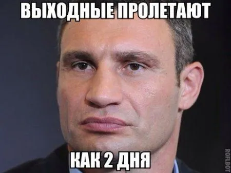 Подборка поржачных фото