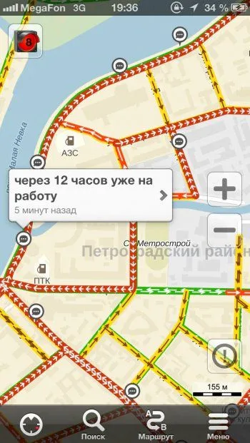 Шикарные комментарии от водителей, застрявших в пробках Шикарные комментарии от водителей, застрявших в пробках
