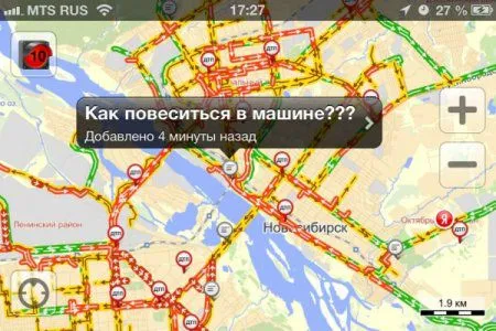Шикарные комментарии от водителей, застрявших в пробках Шикарные комментарии от водителей, застрявших в пробках