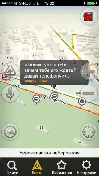 Шикарные комментарии от водителей, застрявших в пробках Шикарные комментарии от водителей, застрявших в пробках