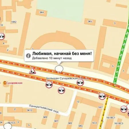 Шикарные комментарии от водителей, застрявших в пробках Шикарные комментарии от водителей, застрявших в пробках