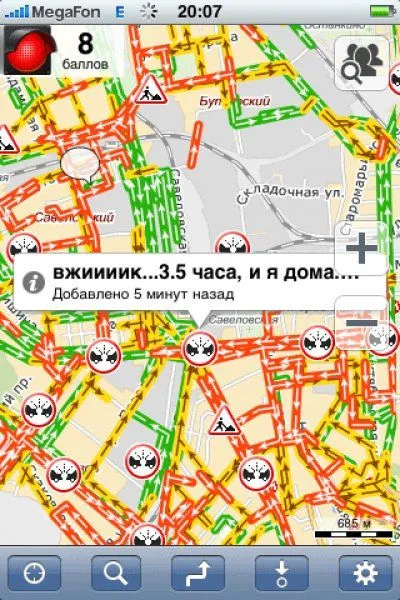 Шикарные комментарии от водителей, застрявших в пробках Шикарные комментарии от водителей, застрявших в пробках