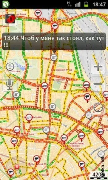 Шикарные комментарии от водителей, застрявших в пробках Шикарные комментарии от водителей, застрявших в пробках