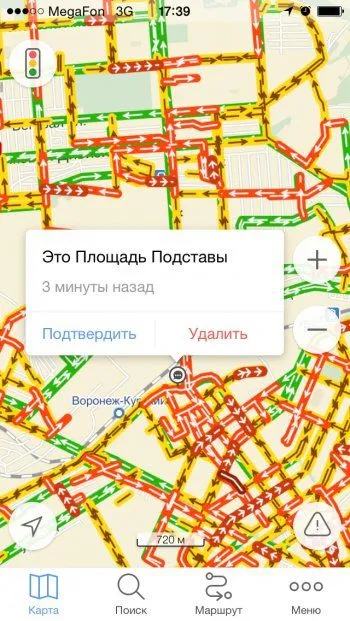 Шикарные комментарии от водителей, застрявших в пробках Шикарные комментарии от водителей, застрявших в пробках