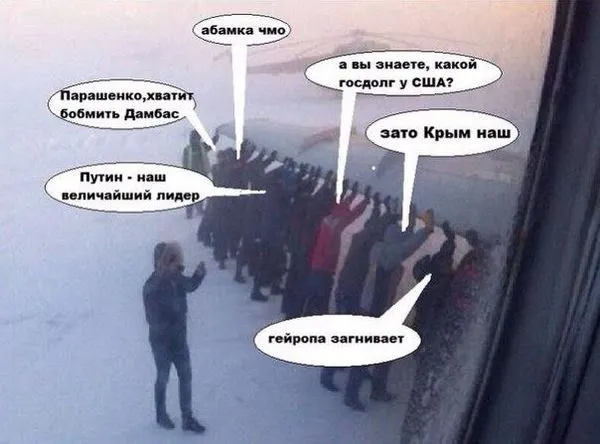 Сеть взорвали фотожабы на россиян, толкающих самолет в Игарке Сеть взорвали фотожабы на россиян, толкающих самолет в Игарке
