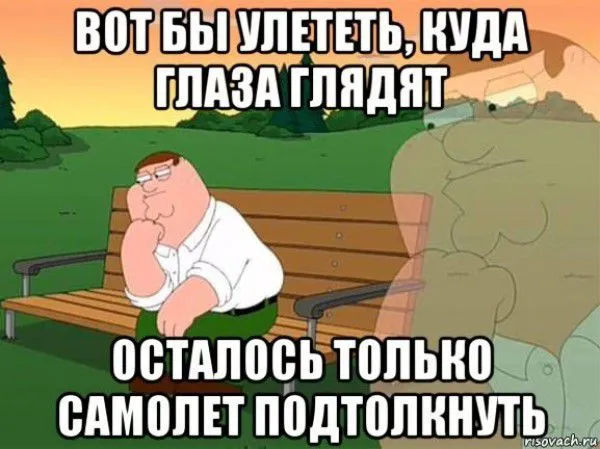 Сеть взорвали фотожабы на россиян, толкающих самолет в Игарке Сеть взорвали фотожабы на россиян, толкающих самолет в Игарке